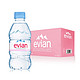 evian 依云 法国原装进口 evian依云矿泉水 330ml*24瓶 整箱装