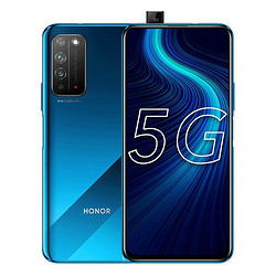 HONOR 荣耀 X10 5G智能手机 8GB+128GB 竞速蓝