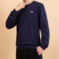 LI-NING 李宁 AWDRC69 男子运动卫衣