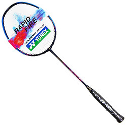 YONEX 尤尼克斯 疾光系列 全碳素5U轻量羽毛球拍 NF680T