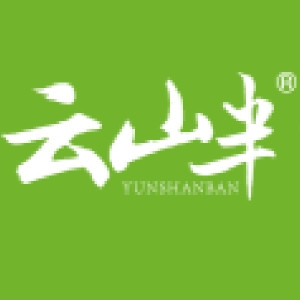 YUNSHANBAN/云山半