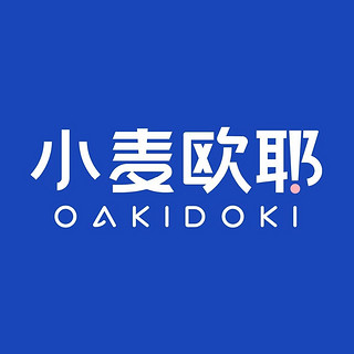 OAKIDOKI/小麦欧耶