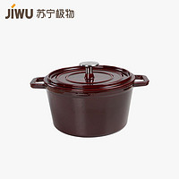 JIWU 苏宁极物 铸铁珐琅汤锅2.5L红色煲汤炖锅生铁搪瓷锅不粘锅铁炖锅