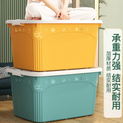 FK 访客 收纳箱 特大号 120L 两只装