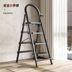 泉枫 N601-08 家用折叠四步梯