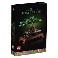 LEGO 乐高 植物收藏系列 10281 盆景树