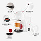 Dolce Gusto 雀巢多趣酷思(Dolce Gusto)小星星胶囊咖啡机  Piccolo半自动意式家用奶泡一体机 Piccolo 云朵白+星巴克胶囊