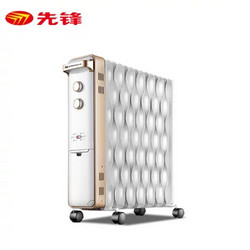 Pioneer 先锋 Singfun）取暖器DS1555 电热油汀家用电暖气片14片 热浪油汀节能电暖器加热器(油汀加热)