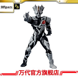 BANDAI 万代 魂 S.H.Figuarts 基里艾洛德人定金50.总价410