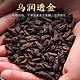 岂茗 云南普洱碎银子茶 500g