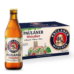 PAULANER 保拉纳 柏龙）小麦啤酒12.5度 330ml*24瓶 整箱装 德国进口