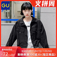 GU 极优 女装茄克2021秋冬新品工装风立领外套336421