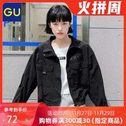 GU 极优 女装茄克2021秋冬新品工装风立领外套336421