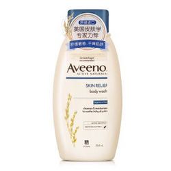 Aveeno 艾惟诺 成人天然燕麦舒缓柔嫩沐浴露 354ml