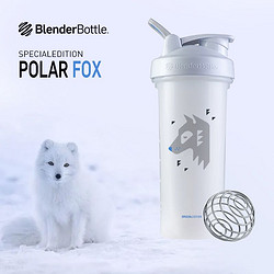 BlenderBottle V2运动健身蛋白粉摇摇杯大容量搅拌水杯限定款800ml