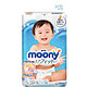 moony 畅透系列 婴儿纸尿裤 L 54片
