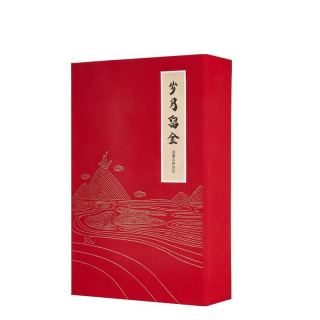 岁月留金 金庸武侠小说日历 报价价格评测怎么样 什么值得买