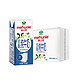  88VIP：Arla 爱氏晨曦 arla麦之悠 全脂纯牛奶 200ml*24盒　