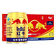 Red Bull 红牛 Redbull)安奈吉饮料 250ml*18罐