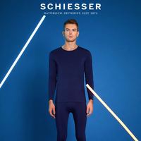 SCHIESSER 舒雅 19875W 情侣款抗菌保暖内衣套装