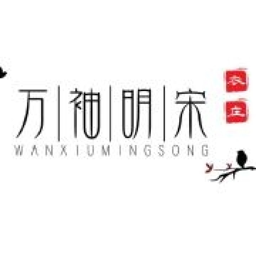 汉服正品店铺第四弹！既有老牌商家，也有后起之秀～