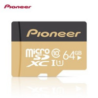 Pioneer 先锋 microSDXC UHS-I U1 TF存储卡 64GB