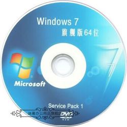 京东 台式笔记本电脑一键安装系统重装启动光盘XP win7旗舰纯净版DVD碟 XP+win7 32位(单张)