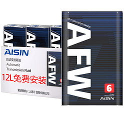 AISIN 爱信 自动变速箱油 ATF 12升 循环机换油 6AT 6速