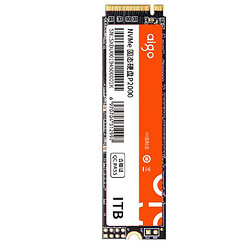 aigo 爱国者 P2000 M.2 NVMe 固态硬盘 1TB