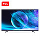 TCL 55V2-PRO 液晶电视 55英寸 4K