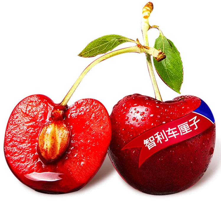 PAGO JOY 百果心享 智利进口车厘子 JJJ级 250g 单果30mm-32mm