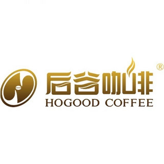 HOGOOD COFFEE/后谷咖啡