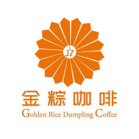 Golden Rice Dumping Coffee/金粽咖啡