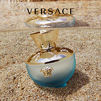 Versace/范思哲半岛记忆香水