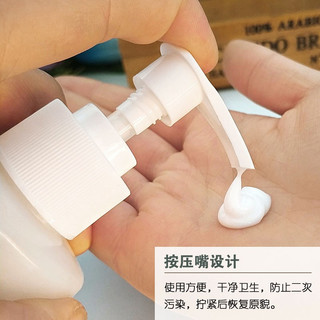  标婷 补水保湿 维生素e乳  200mL(g)以上