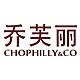 Chophilly＆Co/乔芙丽
