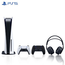 SONY 索尼 PS5 PlayStation5光驱版双手柄套装&黑色耳机