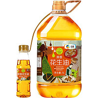 CHUCUI 初萃 原香花生油 5000ml+220ml