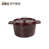 JIWU 苏宁极物 铸铁珐琅汤锅2.5L红色煲汤炖锅生铁搪瓷锅不粘锅铁炖锅