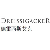 Dreissigacker/德雷西斯艾克酒庄