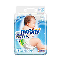 88VIP：moony 畅透系列 婴儿纸尿裤 S84片