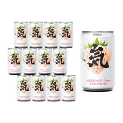 元气森林 白草莓椰子味气泡水 200ml*12罐