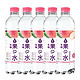  临期品：可口可乐 纯悦果水 饮料 水蜜桃味 450ml*5瓶　