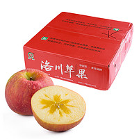 PLUS会员：涵果 陕西洛川冰糖心丑苹果 净果4.5斤 带箱5斤 75-80mm