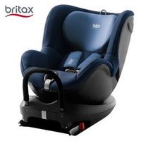 Britax 宝得适 双面骑士2 儿童安全座椅 isofix  0-4周岁 (月光蓝)