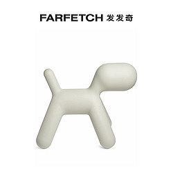 FARFETCH 发发奇 Magis男女通用Puppy 小狗玩具