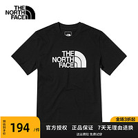 TheNorthFace北面2021春夏季短袖T恤男户外运动圆领透气4U8Z/7QUB