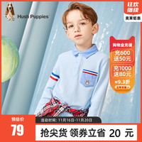 暇步士童装男童长袖polo衫春秋装儿童上衣纯棉翻领百搭打底衫t恤