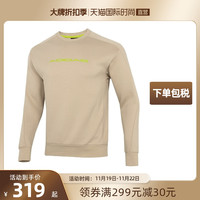 Adidas阿迪达斯卫衣男款运动服宽松圆领休闲套头衫H39278