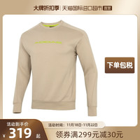 Adidas阿迪达斯卫衣男款运动服宽松圆领休闲套头衫H39278